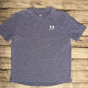 Boys Under Armour Gray Large Short Sleeve Shirt